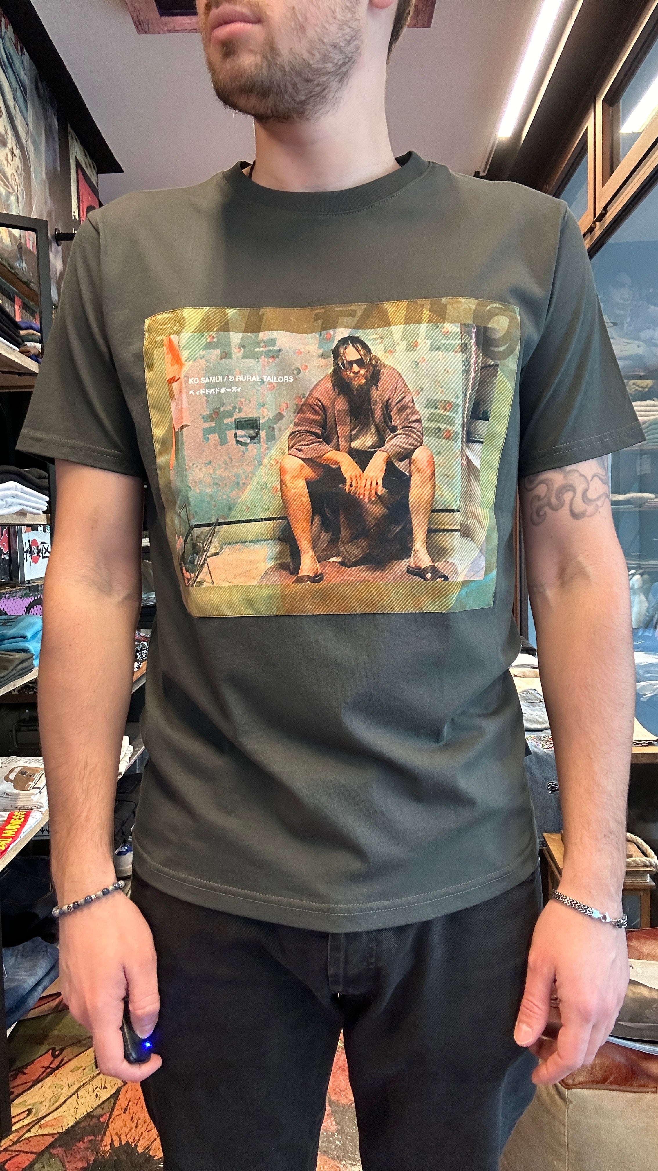 T-SHIRT KO SAMUI LEBOWSKI